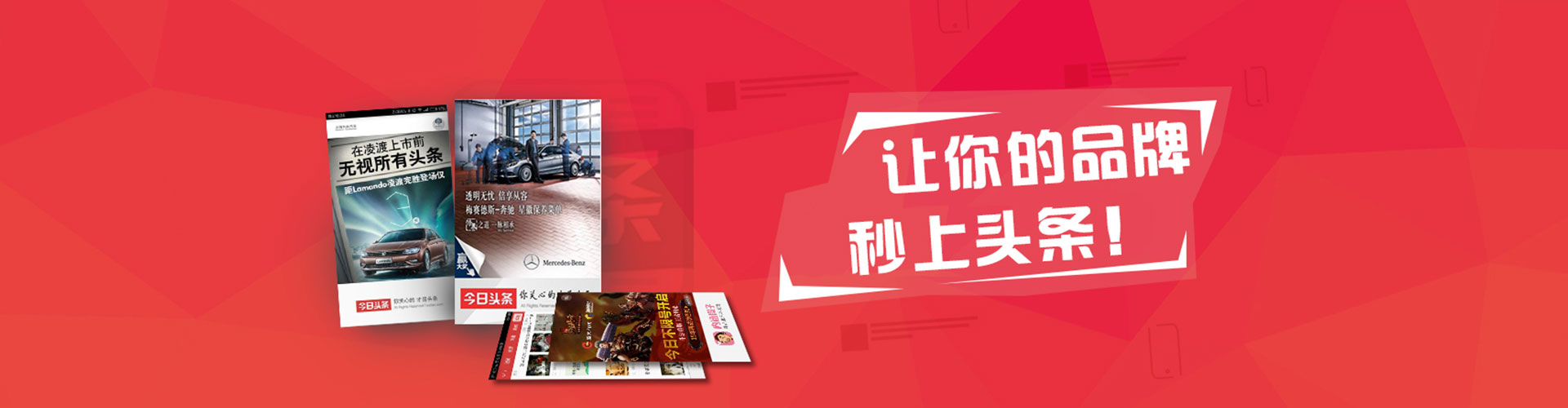 永嘉百度充值高返点