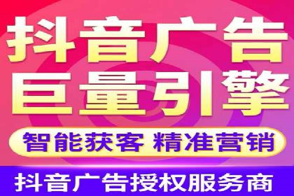 深度解析信息流广告运营公司案例