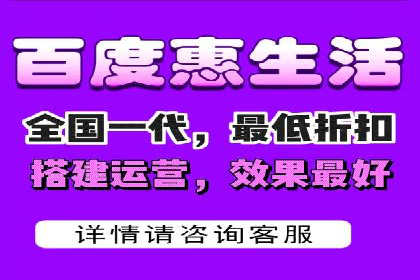 案例解析：如何有效进行SEM推广